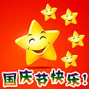 未命名.gif
