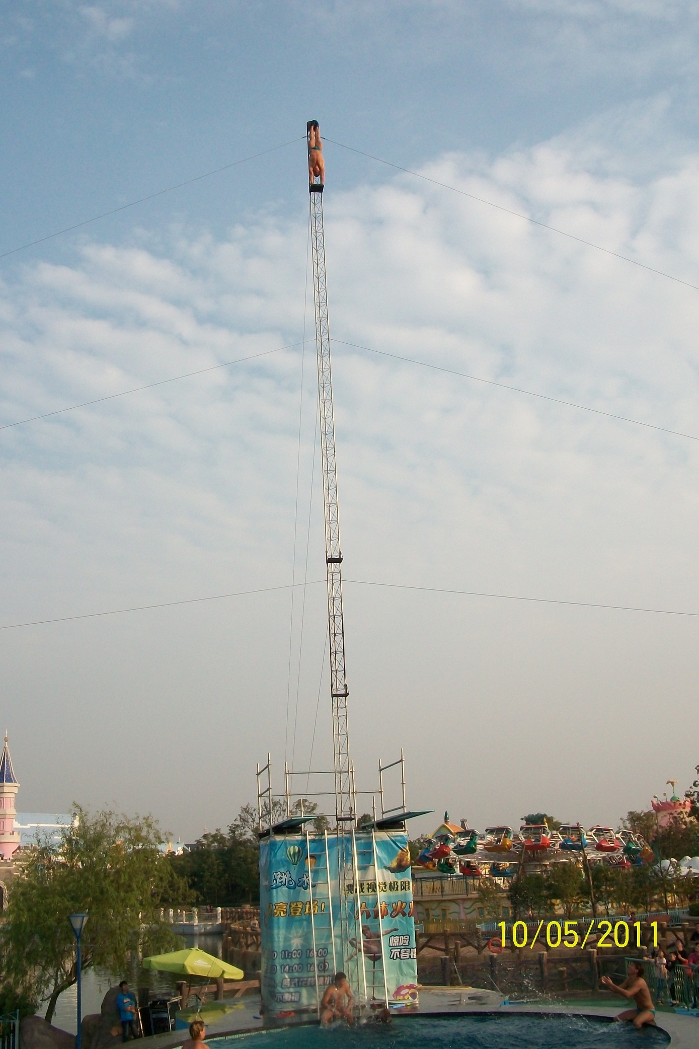 100_6332.jpg