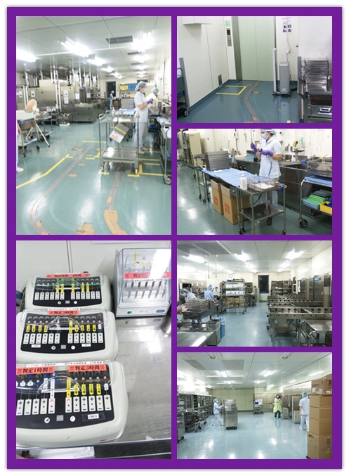 cssd