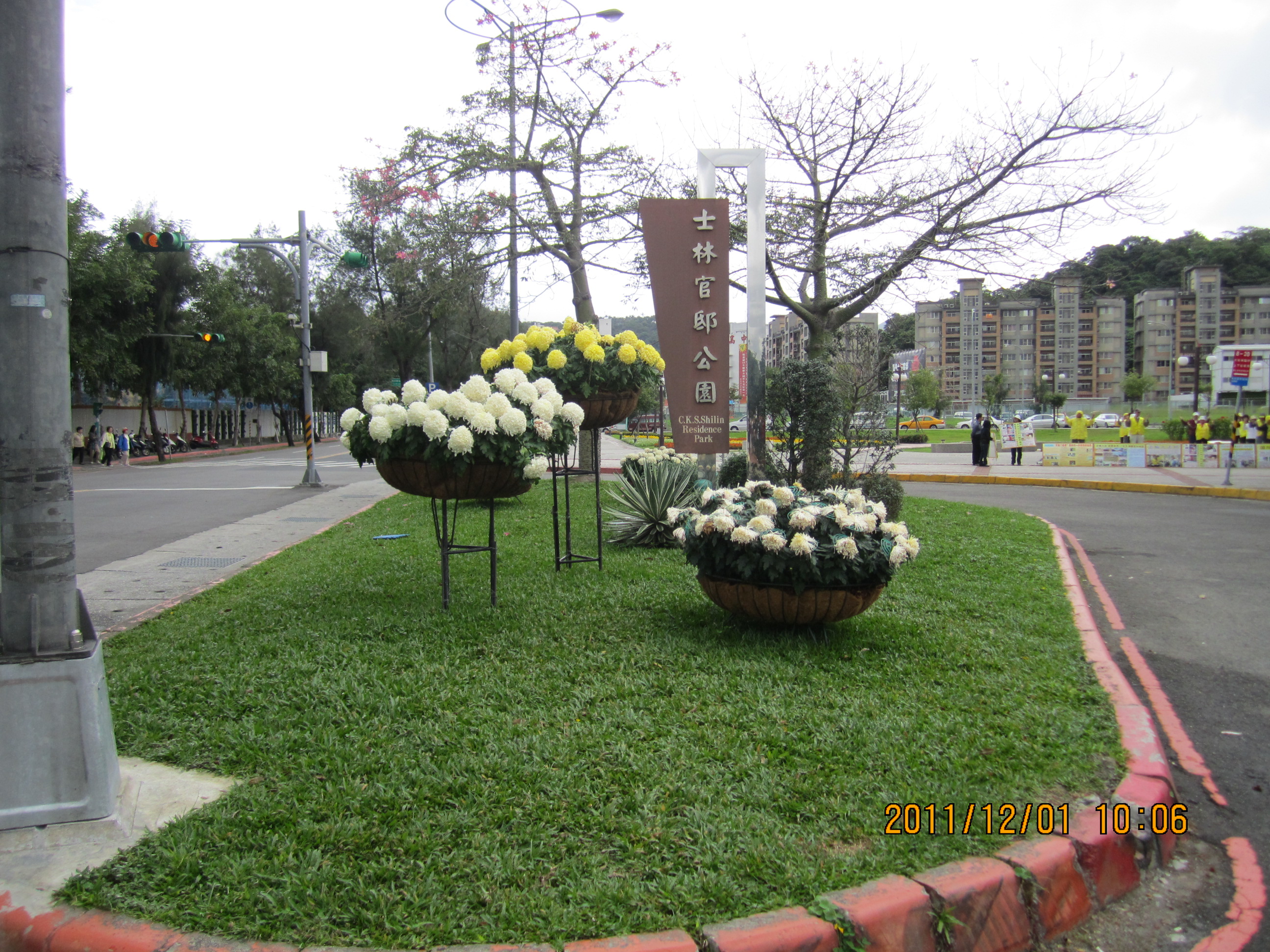 IMG_1464.jpg