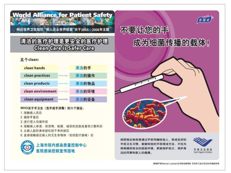 5555555.jpg