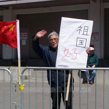欢迎你.jpg