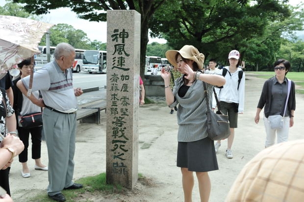 温泉_31.JPG