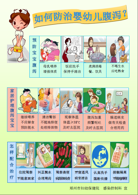 QQ截图20120712083000.png