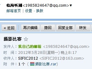 未命名.jpg