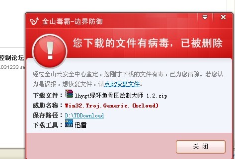 未命名.jpg