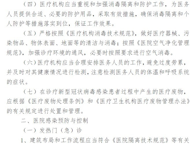 未命名1.jpg