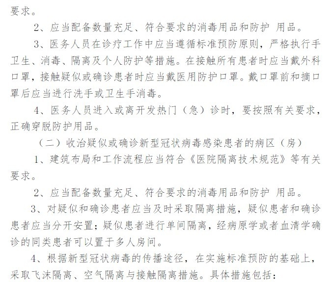 未命名2.jpg