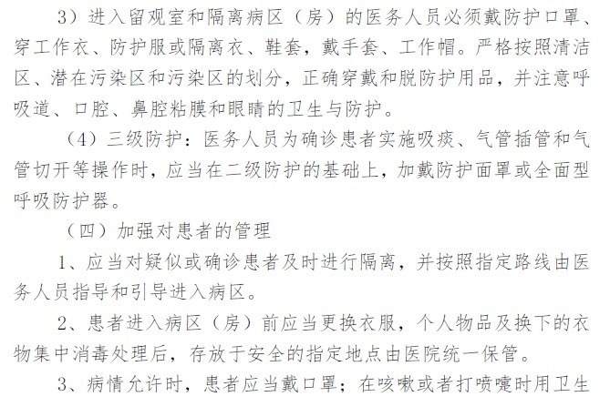 未命名5.jpg