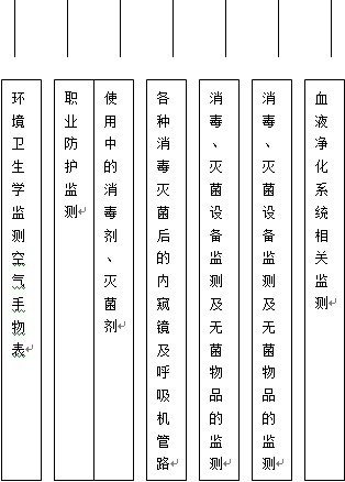不算.jpg