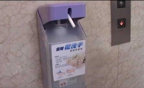 未命名2.jpg