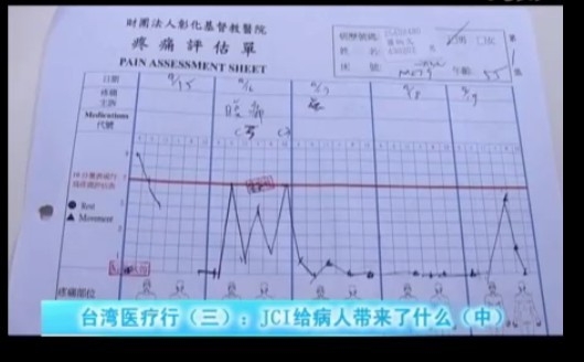 未命名8.jpg