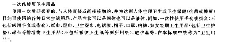 未命名1.jpg
