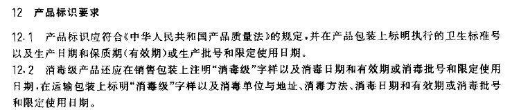 未命名2.jpg