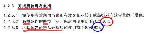 360截图20121130085814327.jpg