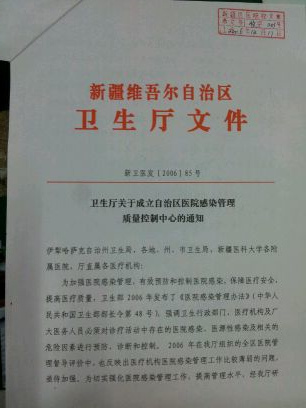 20130122_163540_2_旋转.jpg
