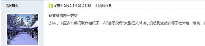 未命名.jpg
