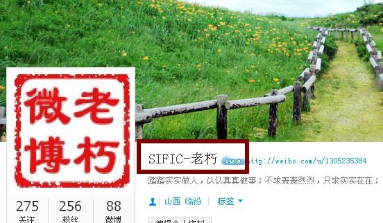 360截图20130203185406734.jpg