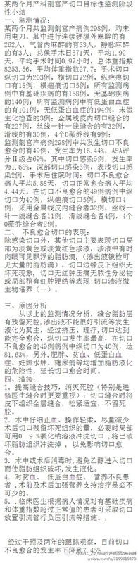image20130219085052_副本.jpg
