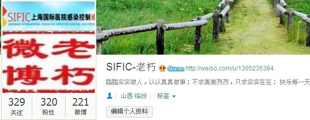360截图20130228110819109.jpg