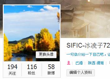 微博截图.jpg