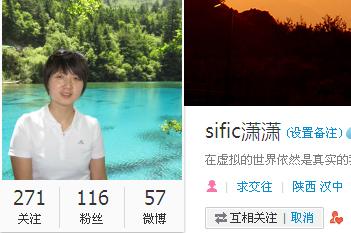 360截图20130305131212250.jpg