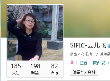 云.png
