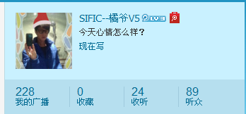QQ截图20130307092451.png