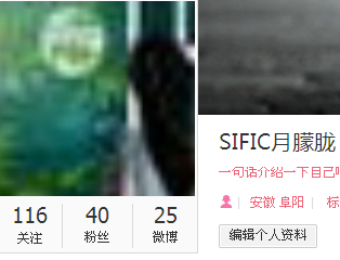 QQ截图201303091638520000.png