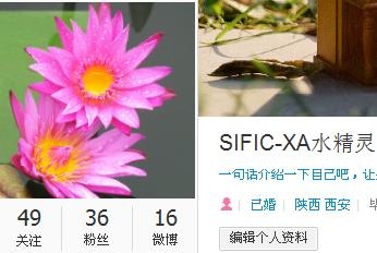 360截图20130310200851406.jpg
