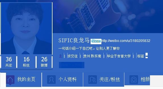 360截图20130309092710359.jpg