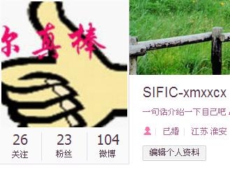 360截图20130311092251562.jpg