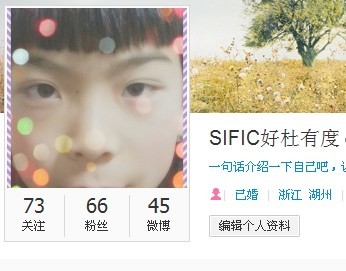 微博.jpg
