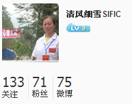 QQ截图20130312132437.png
