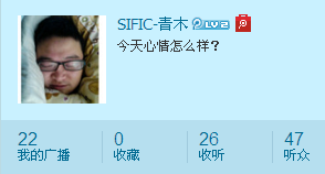 QQ截图20130312143428.png