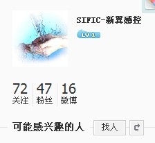 QQ截图20130313001805.jpg