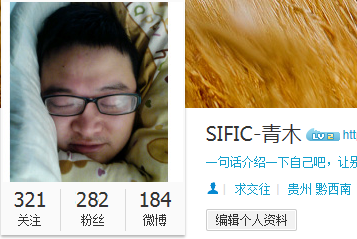 QQ截图20130314231935.png