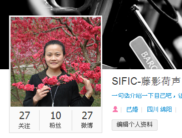 QQ截图20130317140113.png
