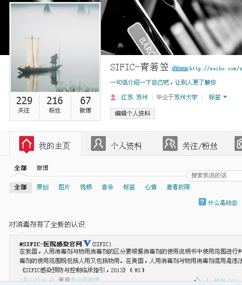 青箬笠.jpg