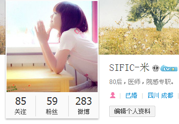 QQ截图20130330174729.png