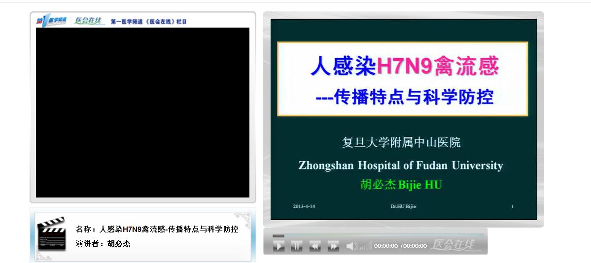 360截图20130420110316433.jpg