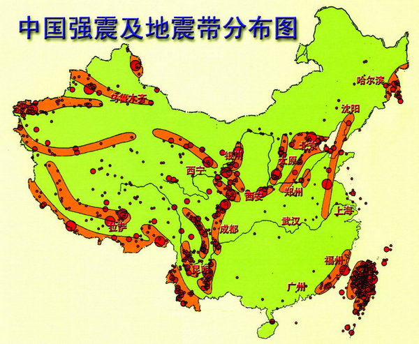 中国地震带分布图.jpg