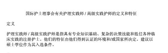 出现.jpg