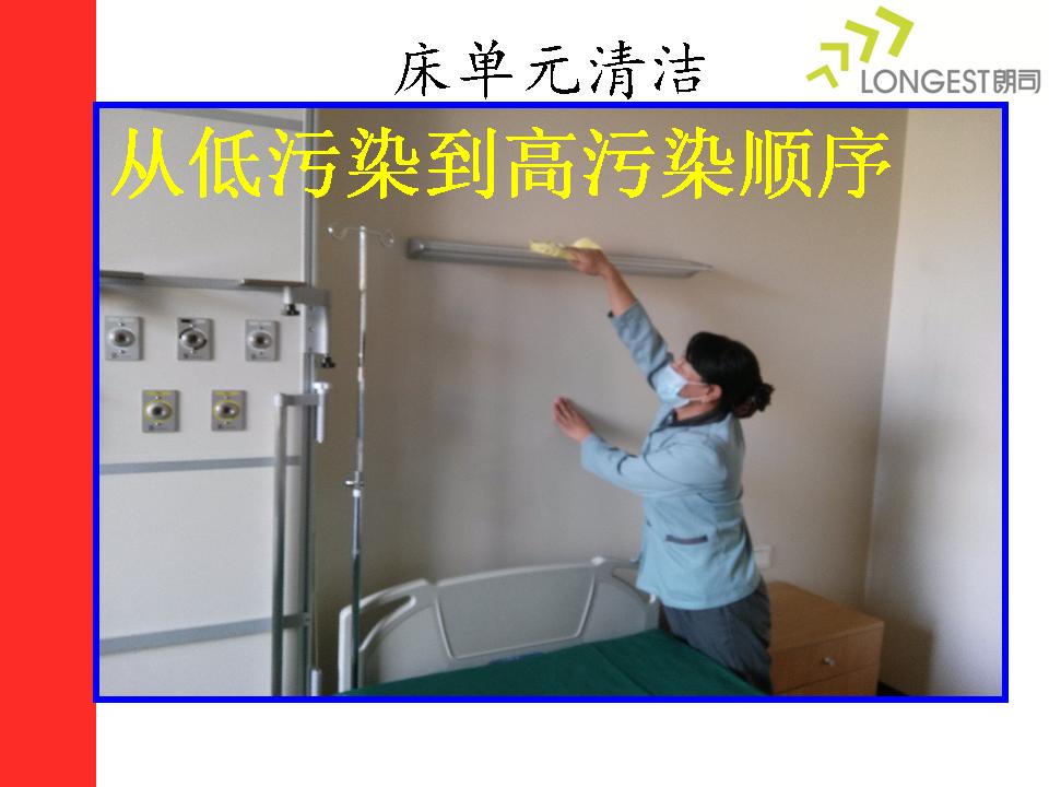 幻灯片38.JPG