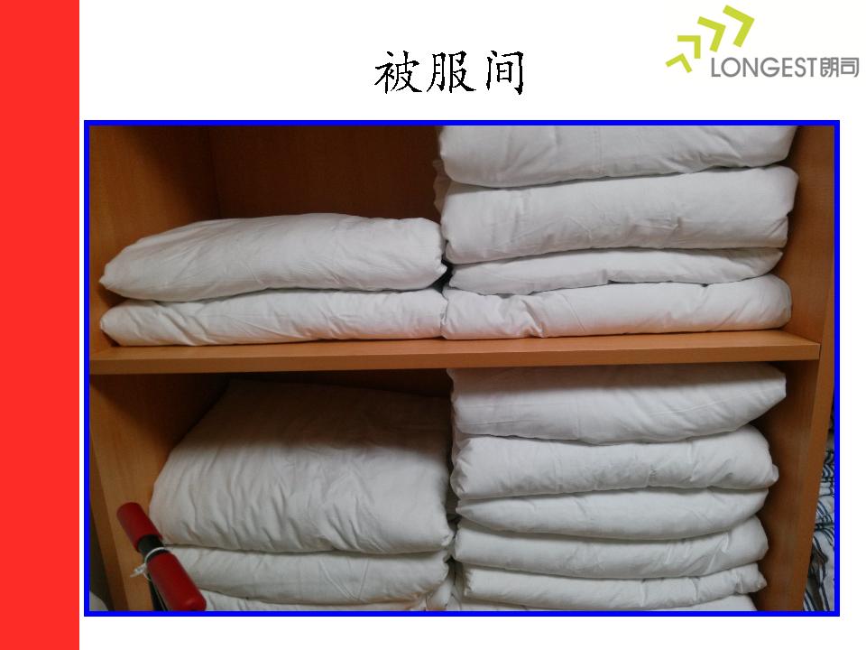 幻灯片45.JPG