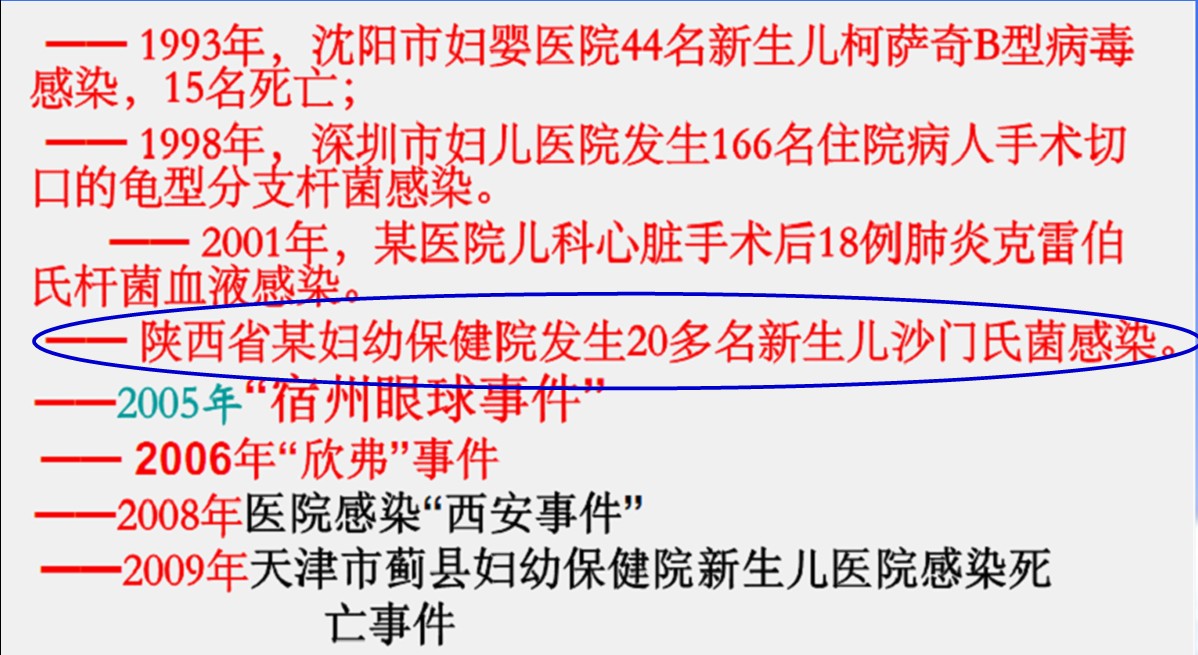 暴发举例.jpg