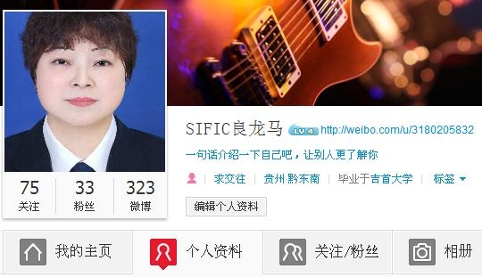 360截图20130620120846437.jpg