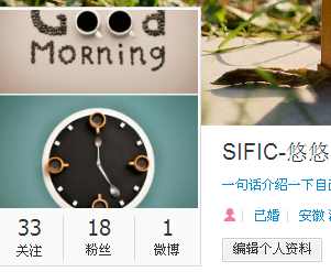 QQ截图20130621093105.png