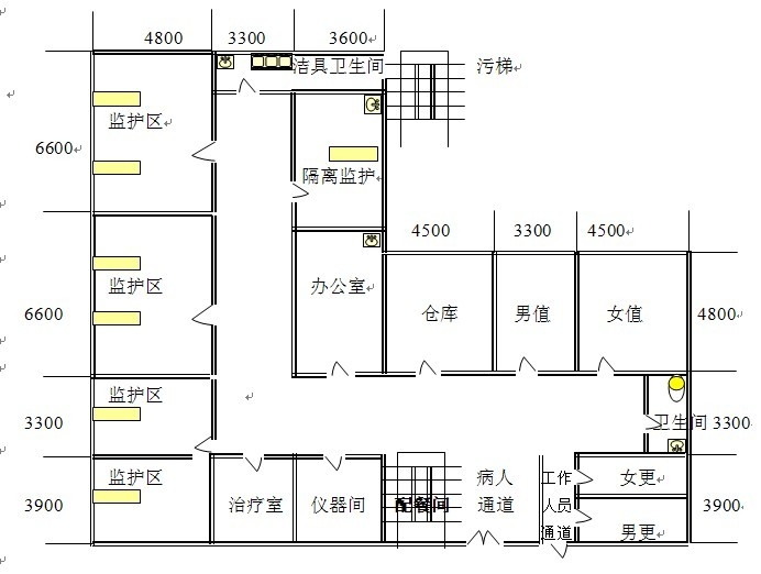 未命名.jpg