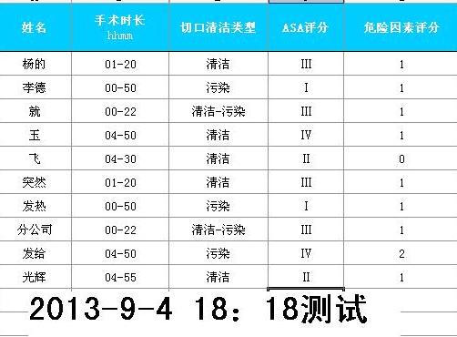 测试1.JPG